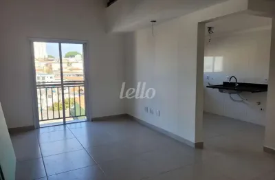 Apartamento com 1 quarto à venda na rua campo belo do sul, 360, parque vitória, são paulo, 39 m2 por r$ 349.000
