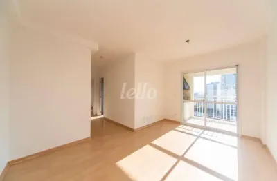 Apartamento com 2 quartos à venda na rua perrella, 331, fundação, são caetano do sul, 65 m2 por r$ 614.000