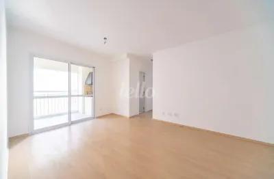 Apartamento com 2 quartos à venda na rua perrella, 331, fundação, são caetano do sul, 70 m2 por r$ 648.000
