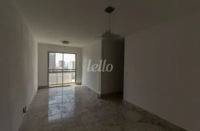 Apartamento com 3 quartos à venda na rua serra do japi, 259, vila gomes cardim, são paulo, 72 m2 por r$ 615.000