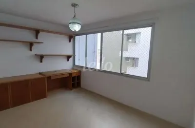 Apartamento com 1 quarto à venda na rua frei caneca, 461, consolação, são paulo, 37 m2 por r$ 420.000