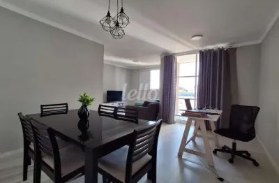 Apartamento com 2 quartos à venda na rua eugênio de freitas, 371, vila guilherme, são paulo, 63 m2 por r$ 560.000