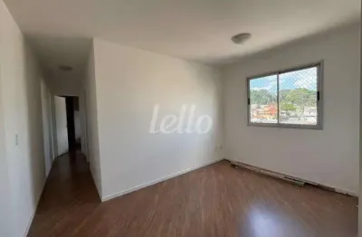 Apartamento com 2 quartos à venda na rua vitalina moura, 180, vila roque, são paulo, 50 m2 por r$ 305.000