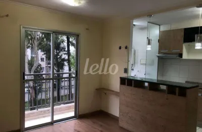 Apartamento com 2 quartos à venda na rua bactória, 206, jardim vila formosa, são paulo, 50 m2 por r$ 270.300