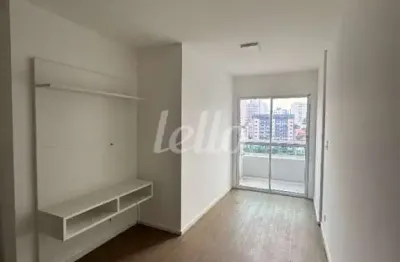 Apartamento com 2 quartos à venda na rua tabaiares, 42, vila santa teresa, santo andré, 56 m2 por r$ 460.000