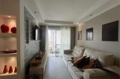 Apartamento com 2 quartos à venda na avenida conceição, 2150, vila paiva, são paulo, 50 m2 por r$ 460.000