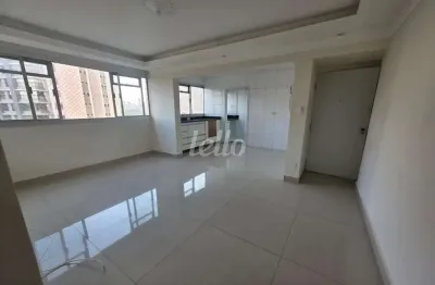 Apartamento com 2 quartos à venda na rua domingos da fonseca, 35, parque da mooca, são paulo, 56 m2 por r$ 420.000