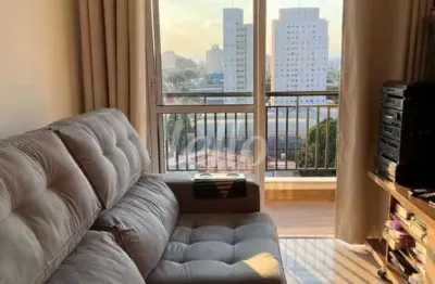 Apartamento com 2 quartos à venda na rua rego barros, 1065, jardim vila formosa, são paulo, 50 m2 por r$ 336.000