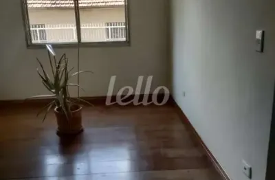 Apartamento com 2 quartos à venda na rua amaral gama, 349, santana, são paulo, 62 m2 por r$ 380.000