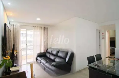 Apartamento com 2 quartos à venda na rua serra de bragança, 953, vila gomes cardim, são paulo, 56 m2 por r$ 750.000