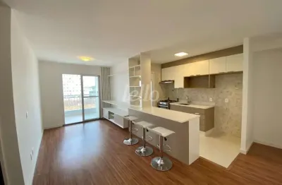 Apartamento com 2 quartos à venda na rua guarapuava, 174, mooca, são paulo, 52 m2 por r$ 519.000