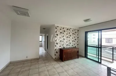 Apartamento com 2 quartos à venda na rua reboujo, 62, chácara santo antônio, são paulo, 57 m2 por r$ 550.000