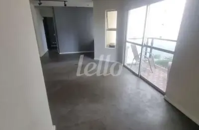 Apartamento com 1 quarto à venda na rua doutor alceu de campos rodrigues, 291, vila nova conceição, são paulo, 80 m2 por r$ 1.000.000