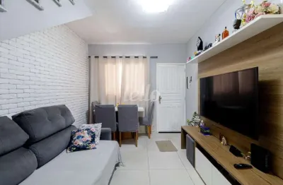 Casa em condomínio fechado com 2 quartos à venda na rua guiraquerea, 111, vila buenos aires, são paulo, 66 m2 por r$ 325.000