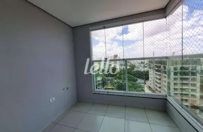 Apartamento com 3 quartos à venda na rua das figueiras, 2496, jardim, santo andré, 60 m2 por r$ 595.000