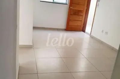 Apartamento com 2 quartos à venda na rua arapaçu, 381, vila formosa, são paulo, 41 m2 por r$ 276.000