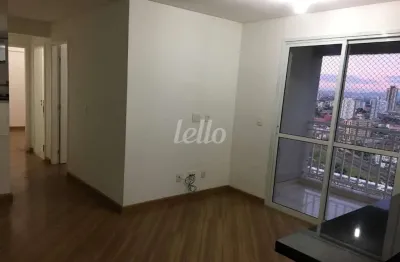 Apartamento com 2 quartos à venda na rua retiro, 145, maranhão, são paulo, 49 m2 por r$ 420.000