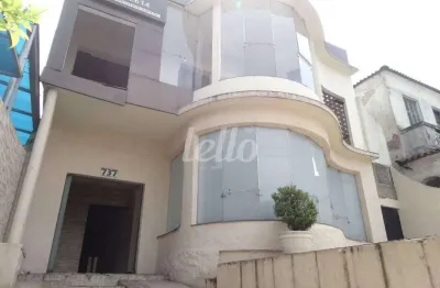 Ponto comercial com 3 salas à venda na avenida paes de barros, 737, mooca, são paulo, 550 m2 por r$ 4.500.000