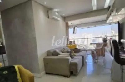 Apartamento com 2 quartos à venda na rua serra da bocaina, 194, quarta parada, são paulo, 75 m2 por r$ 1.020.000