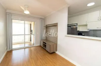 Apartamento com 2 quartos à venda na avenida júlio buono, 736, vila gustavo, são paulo, 60 m2 por r$ 610.000