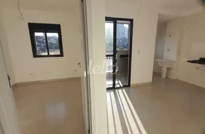 Apartamento com 1 quarto à venda na rua pedreira, 83, vila antonina, são paulo, 30 m2 por r$ 260.000