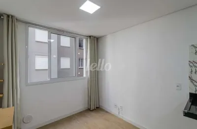 Apartamento com 1 quarto à venda na avenida presidente wilson, 620, mooca, são paulo, 24 m2 por r$ 240.000