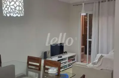 Apartamento com 2 quartos à venda na rua cavour, 399, vila prudente, são paulo, 54 m2 por r$ 530.000