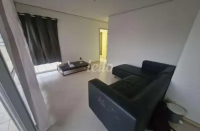 Apartamento com 3 quartos à venda na rua itapura, 129, vila gomes cardim, são paulo, 101 m2 por r$ 788.000