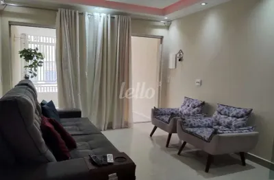 Casa com 3 quartos à venda na rua pereira caldas, 55, jardim da glória, são paulo, 200 m2 por r$ 850.000
