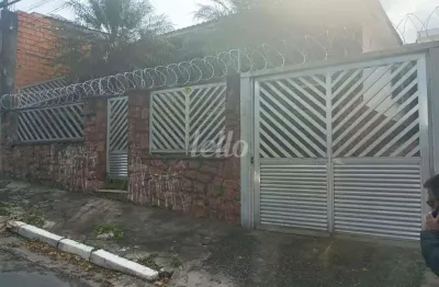 Casa com 4 quartos à venda na rua antônio pádua de oliveira, 83, vila libanesa, são paulo, 202 m2 por r$ 2.000.000