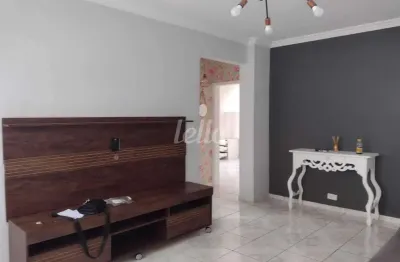 Apartamento com 2 quartos à venda na rua capitão sérvio rodrigues caldas, 511, vila dom pedro ii, são paulo, 60 m2 por r$ 440.000