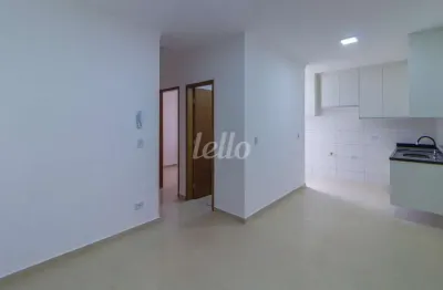 Apartamento com 2 quartos à venda na rua agente gomes, 223, jardim são paulo (zona norte), são paulo, 45 m2 por r$ 345.000