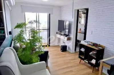 Apartamento com 2 quartos à venda na rua azevedo júnior, 143, brás, são paulo, 52 m2 por r$ 450.000