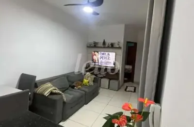 Apartamento com 2 quartos à venda na rua dardanelos, 441, parque novo oratório, santo andré, 50 m2 por r$ 345.000