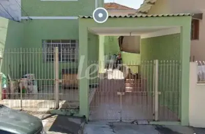 Casa com 2 quartos à venda na rua pinto monteiro, 215, vila guilhermina, são paulo, 110 m2 por r$ 490.000