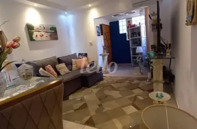 Apartamento com 2 quartos à venda na rua henrica grigoletto rizzo, 194, olímpico, são caetano do sul, 83 m2 por r$ 650.000