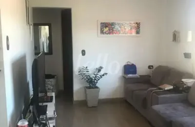 Apartamento com 2 quartos à venda na rua mateus garcia, 443, vila irmãos arnoni, são paulo, 65 m2 por r$ 330.000