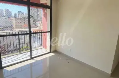 Apartamento com 2 quartos à venda na rua mauro, 442, saúde, são paulo, 50 m2 por r$ 460.000