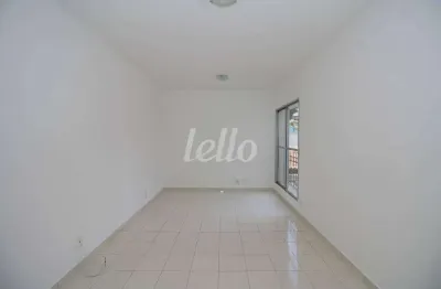 Apartamento com 2 quartos à venda na rua gama lobo, 1934, vila dom pedro i, são paulo, 73 m2 por r$ 560.000