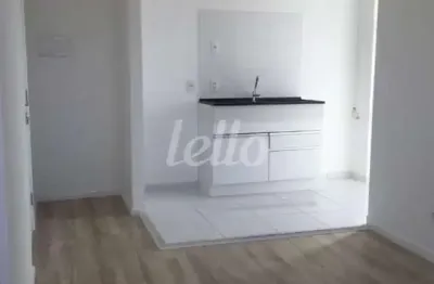 Apartamento com 2 quartos à venda na avenida maestro villa lobos, 778, vila gustavo, são paulo, 43 m2 por r$ 380.000