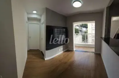 Apartamento com 2 quartos à venda na rua josé conhago pomare, 107, vila guaca, são paulo, 57 m2 por r$ 480.000