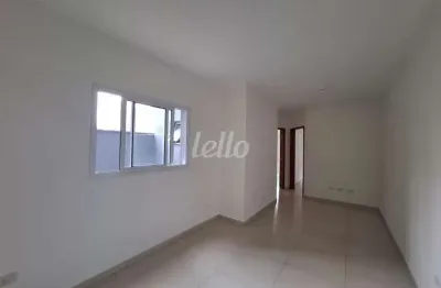 Apartamento com 2 quartos à venda na rua jaguari, 750, campestre, santo andré, 52 m2 por r$ 550.000