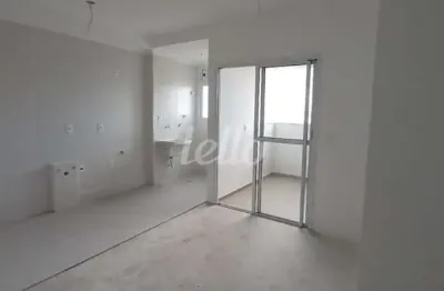 Apartamento com 2 quartos à venda na rua das figueiras, 2486, jardim, santo andré, 55 m2 por r$ 490.000