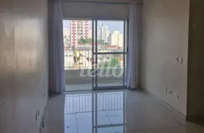 Apartamento com 2 quartos à venda na rua professor miguel russiano, 298, vila aricanduva, são paulo, 54 m2 por r$ 318.000