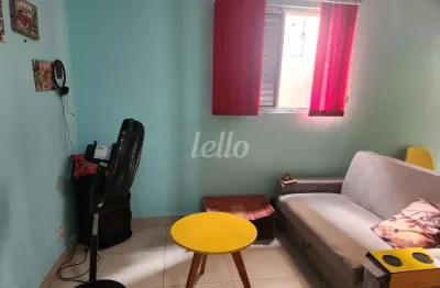 Apartamento com 1 quarto à venda na rua correia de lemos, 577, chácara inglesa, são paulo, 36 m2 por r$ 320.000