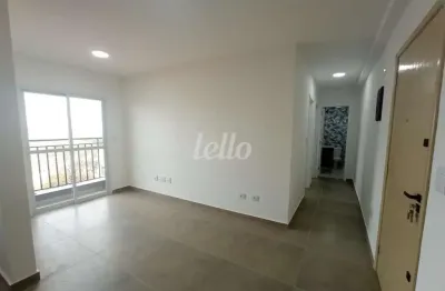Apartamento com 2 quartos à venda na rua amoroso costa, 251, jardim são paulo (zona norte), são paulo, 41 m2 por r$ 393.900