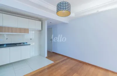 Apartamento com 2 quartos à venda na rua dom bernardo nogueira, 500, vila gumercindo, são paulo, 82 m2 por r$ 705.000