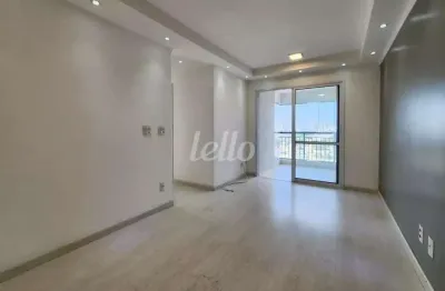 Apartamento com 3 quartos à venda na avenida moinho fabrini, 385, independência, são bernardo do campo, 65 m2 por r$ 516.000