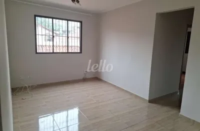 Apartamento com 2 quartos à venda na rua josé de ibarra, 165, parque mandaqui, são paulo, 70 m2 por r$ 395.000