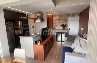 Apartamento com 1 quarto à venda na rua joaquim guarani, 63, jardim das acacias, são paulo, 61 m2 por r$ 1.050.000